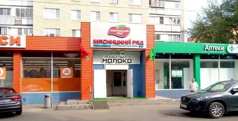 Ешь подольск