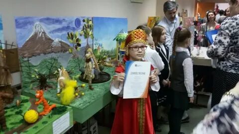 Сказочные конкурсы