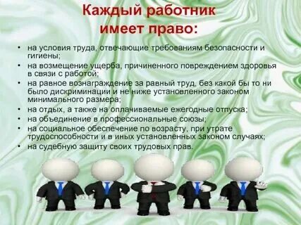 Темы для проекта по обществознанию 9 Итоговый индивидуальный проект (ИИП) 10-11 классы