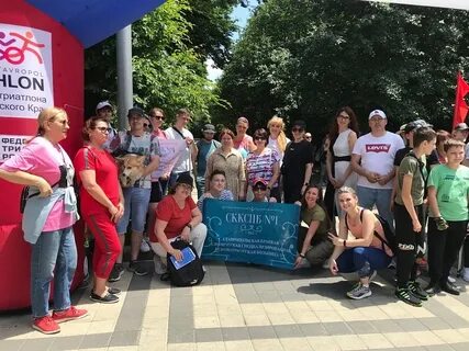 Слоган ставропольского края