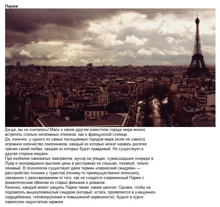 Назывные предложения это кратко. Почему преимущественно. Почечнокаменная болезнь (нефролитиаз). Сущность процесса воспитания принципы воспитания. Гомотипическая кора.