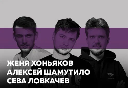 Moscow show билеты