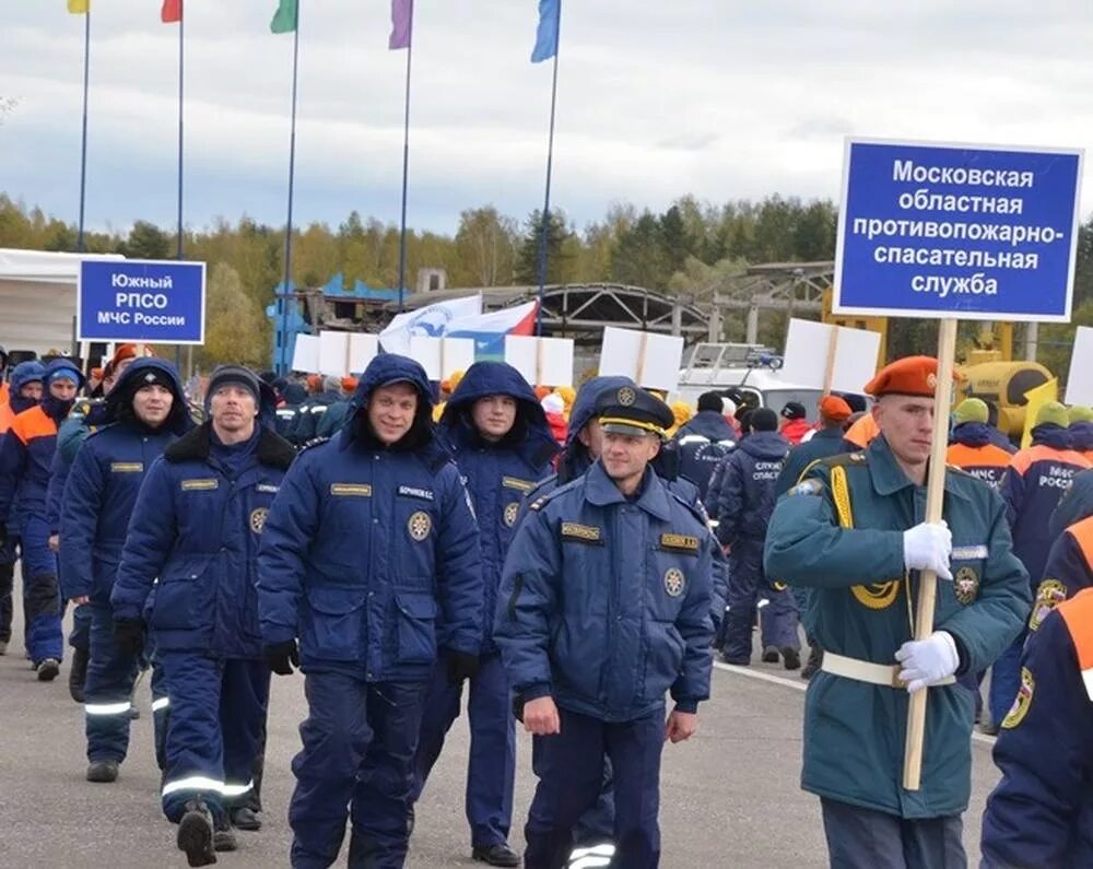 Областная спасательная служба. Многоборье спасателей МЧС России. МЧС России Подмосковье. Ногинский спасательный центр. Соревнования по лыжам Мособлпожспас.