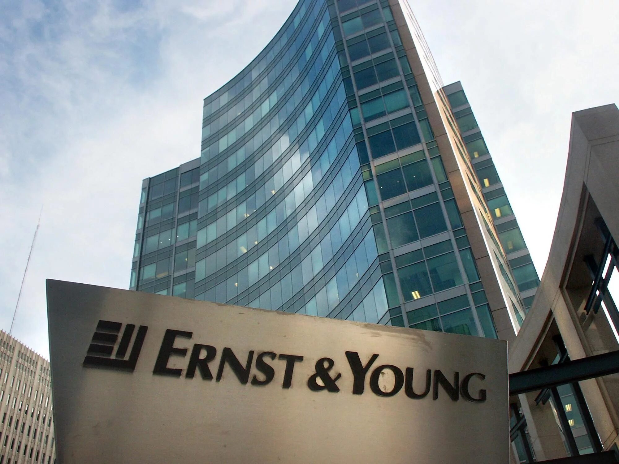 Ernst young Москва. Ey офис в Москве. Штаб-квартира компании Ey,. Ey аудиторская компания.