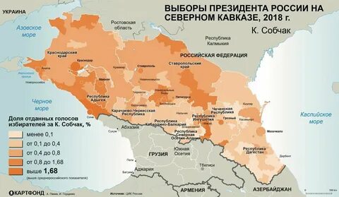 Крупные кавказские города