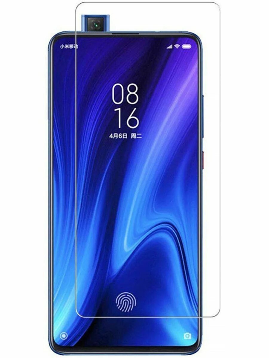 Xiaomi redmi купить пермь. Смартфон Xiaomi Redmi 9t. Xiaomi 9t 128gb. Смартфон Xiaomi mi 9t 128gb. Xiaomi mi 9t Pro.