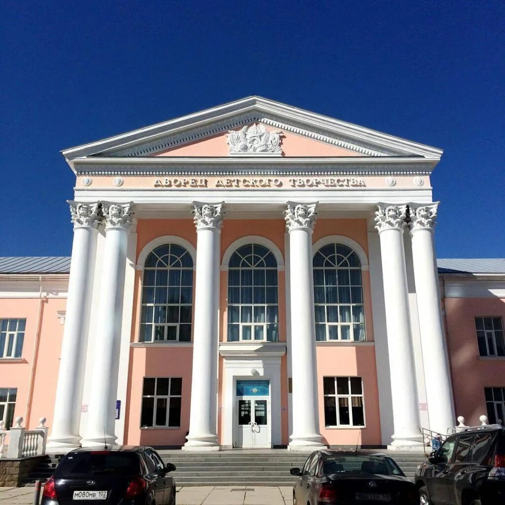 дворец пионеров тюмень. дом творчества пионер. пионер тюмень челюскинцев 46. дк пионер тюмень. пионер тюмень.