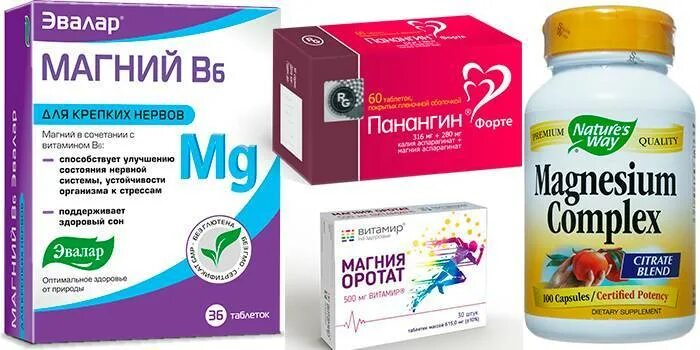 Средства содержащие калий