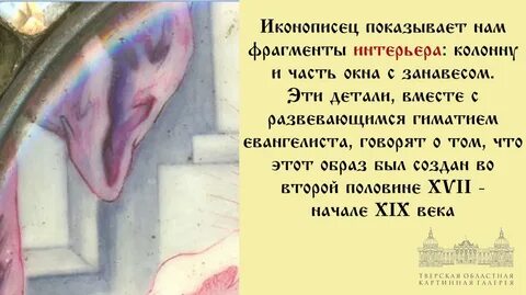 31 октября день чего