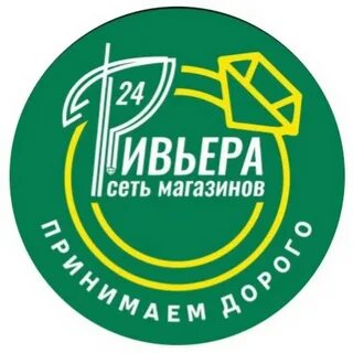 Ломбард ривьера