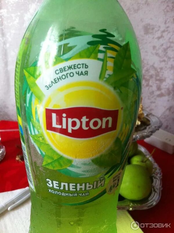 Зеленый чай lipton CoffMachines.ru