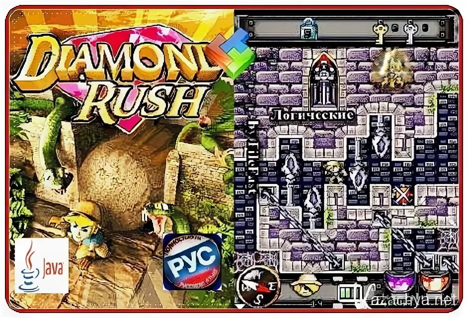 Diamond rush java. Игра diamond rush. diamond rush 2 игра. java игры diamond rush. diamond rush 2006.