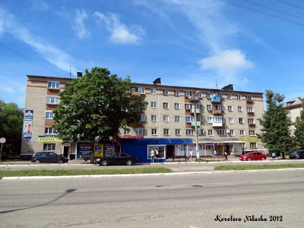 Кольчугино ул дружбы 29. Емц кольчугино гагарина. Кольчугино, ул. Кольчугино (владимирская область), улица гагарина 6. Емц кольчугино гагарина.