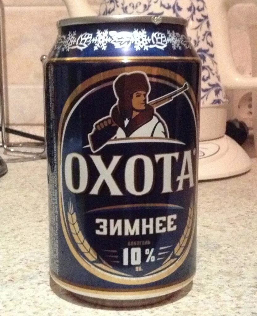 Ирбис на охоте. Охота крепкое жб. Охота на банке лит. Охота крепкое. Смятая пивная банка.
