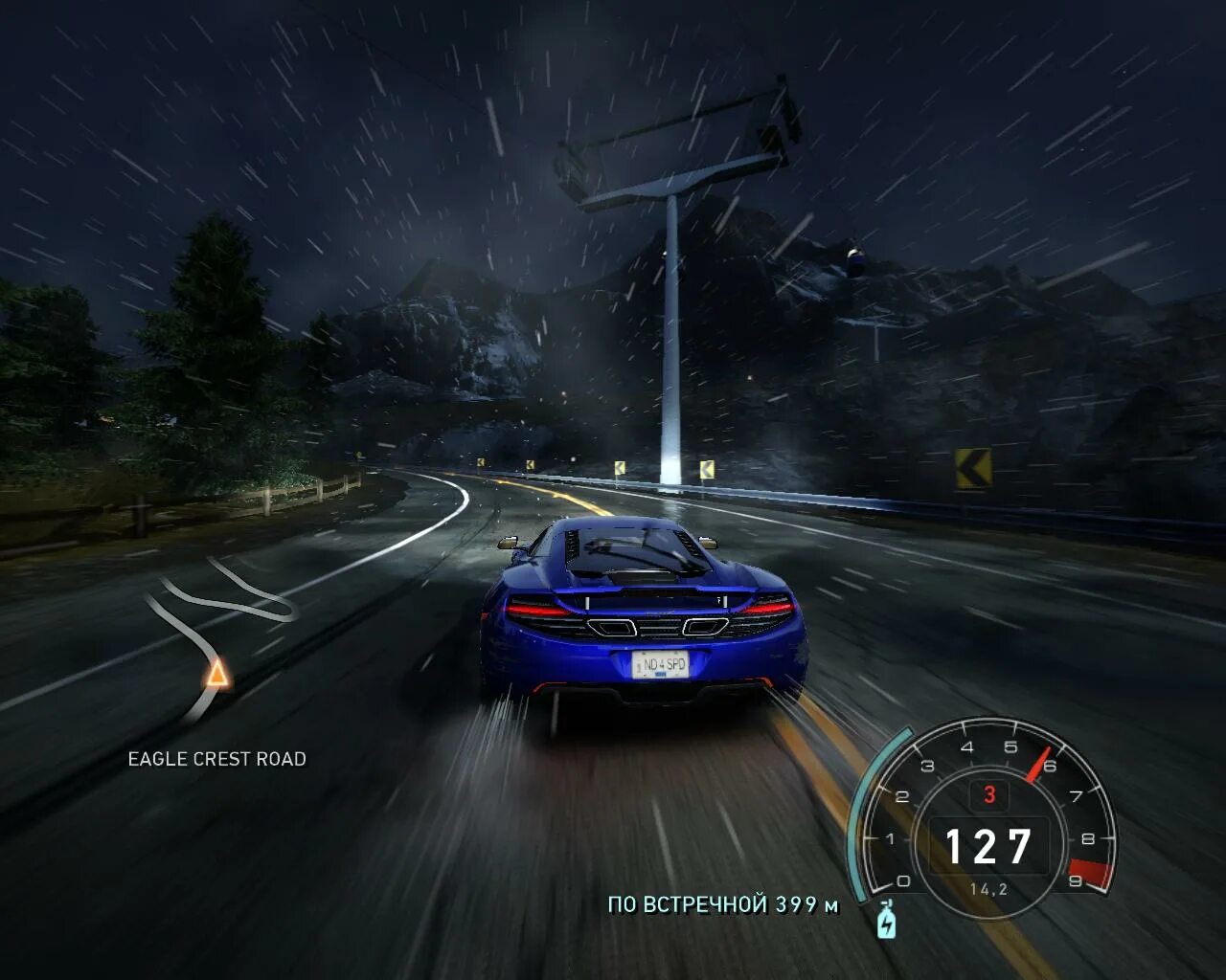 Need patch. Nfs хот персьют. nfs hot pursuit. need for speed hot pursuit 1. need for speed hot pursuit remastered.