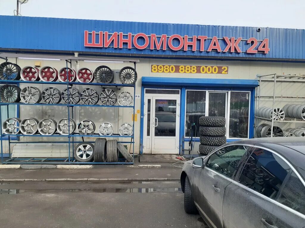 рабочий посёлок малаховка. , 3. касимовское шоссе 3 а малаховка гибдд. касимовское ш 3а рабочий посёлок малаховка 140030. малаховка касимовское шоссе.