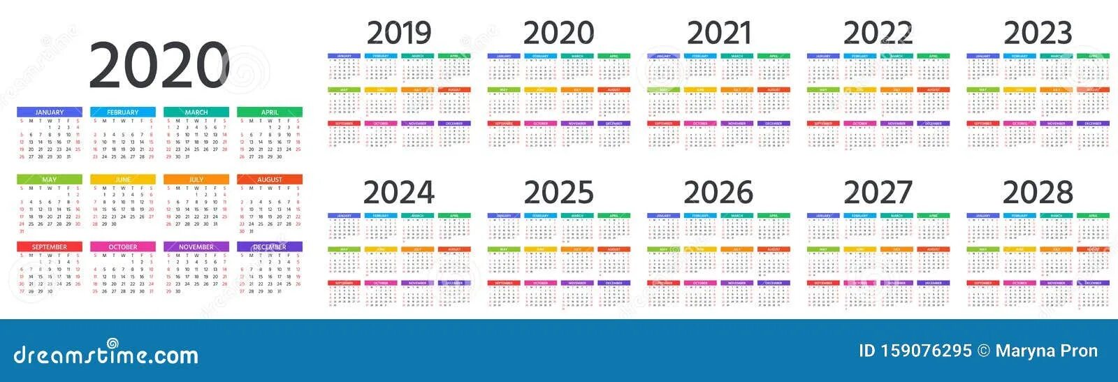 Календарь на 2020 год. Календарь 2019 2020 2021 2022 2023 2024. Календарь с 2020 по 2025 год. Календарь с 2022 по 2025 года. Какие года впереди