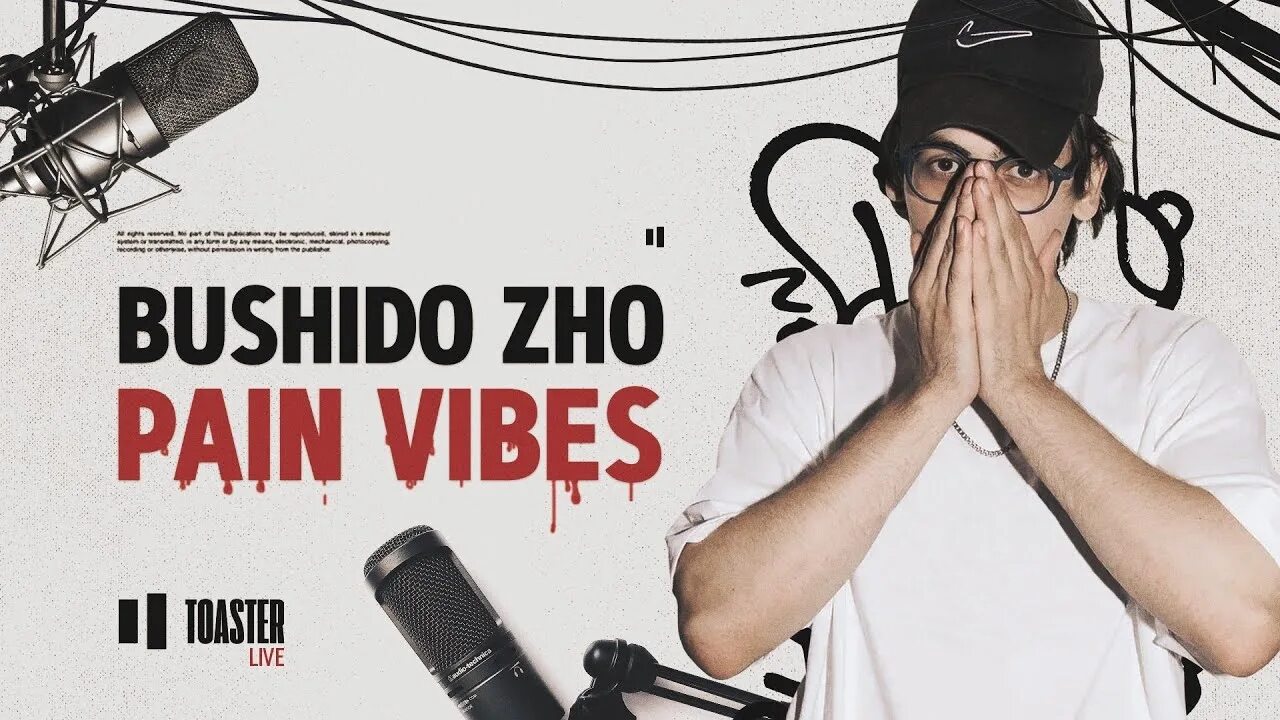 Bushido zho feat seemee. Bushido zho мерч. Bushido zho feat seemee. Афиши seemee. Bushido zho feat seemee.