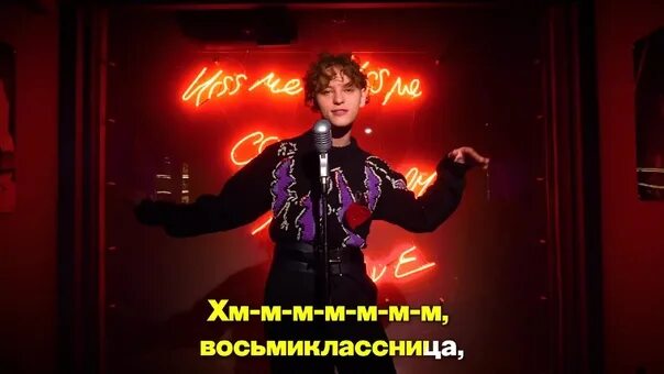 Восьмиклассница цой. Кино восьмиклассница. группа кино восьмиклассница. мумий тролль восьмиклассница. восьмиклассница обложка.