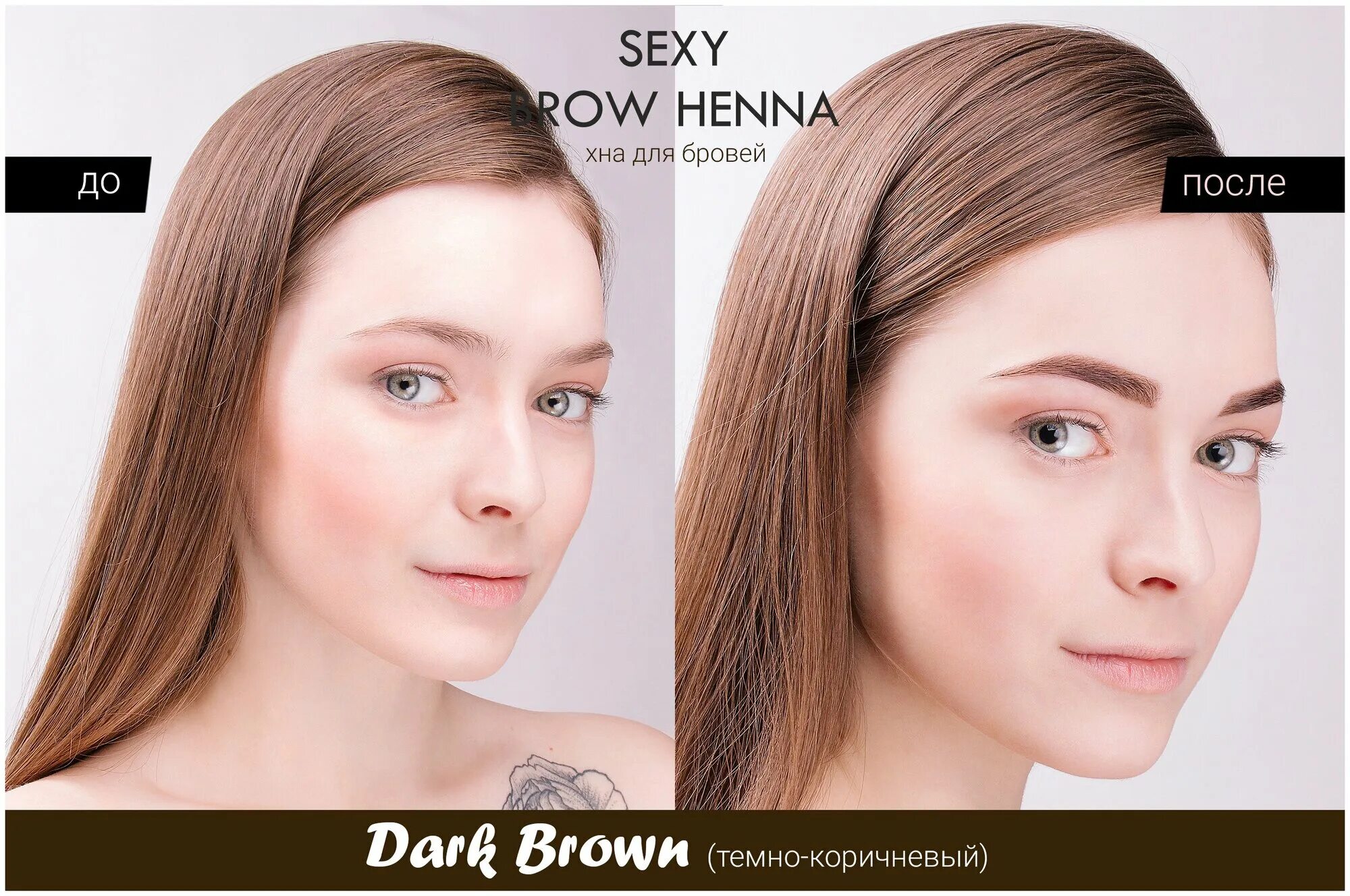 Хна для бровей Henna Expert Golden Blonde 3г - купить в Москве, цены в интернет-