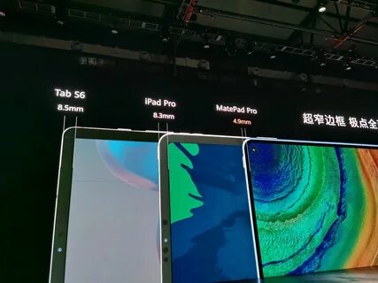 Huawei matepad air vs