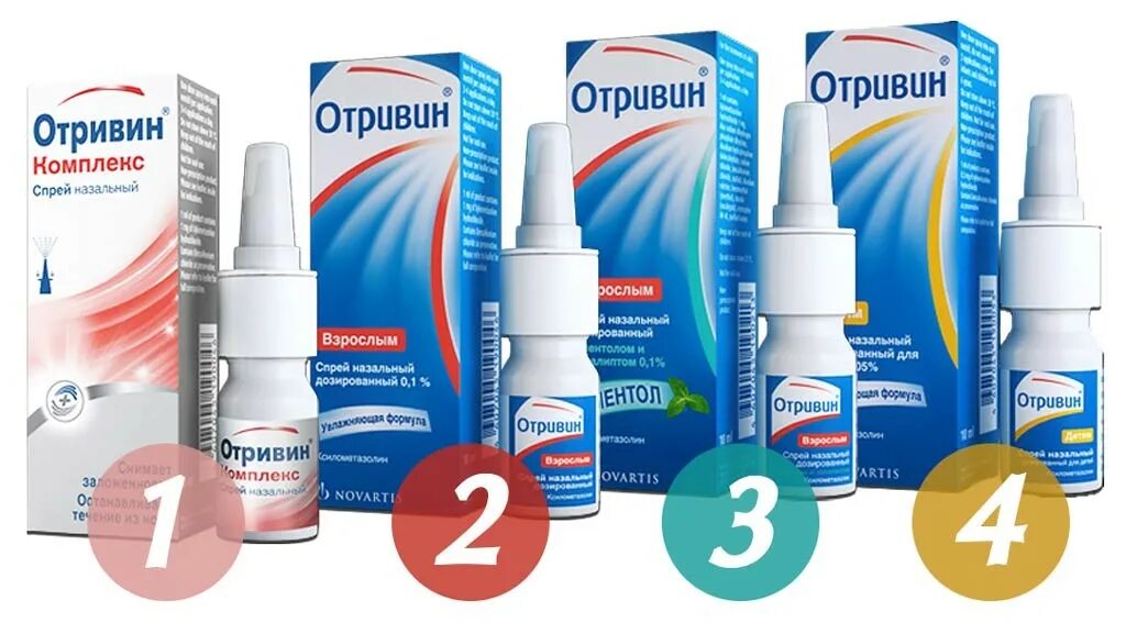 Капли от насморка которые рекламирует пресняков. Отривин спрей сосудосуживающий. сосудосуживающие капли отривин. сосудосуживающие капли в нос отривин. отривин комплекс спрей.