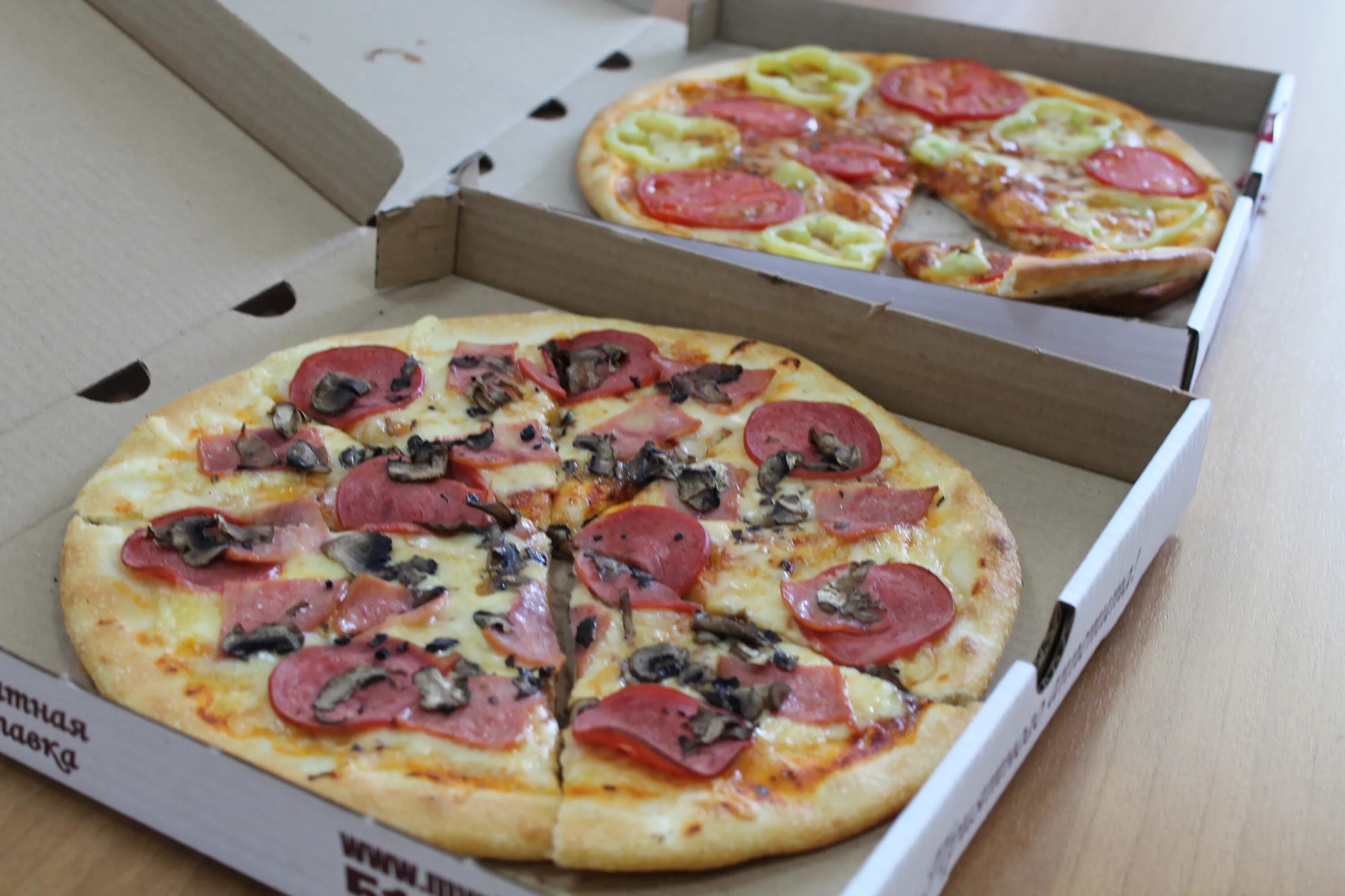Сколько дней в хорошей пицце. Хорошая пицца. Игра IQ pizza. Вкусная пицца хорошая пицца игра. Хорошая пицца отличная пицца.