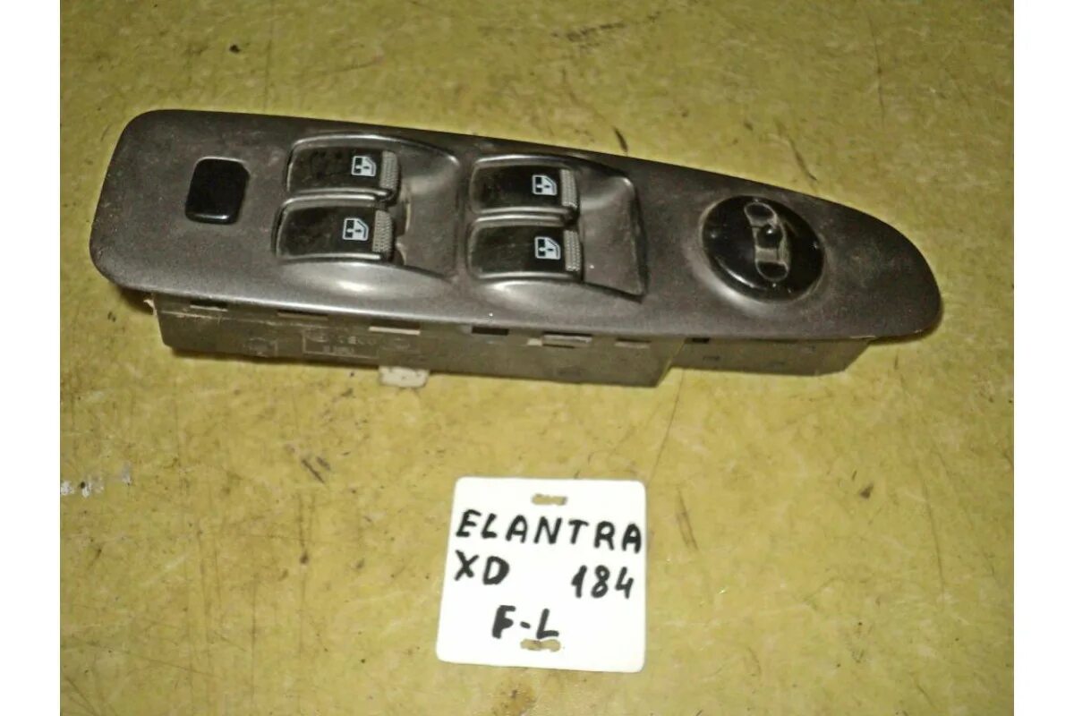 Блок печки elantra xd. Кнопка управления стеклоподъемниками gf 20. Блок управления стеклоподъёмниками хендай элантра 4. 935702d200ca. Кнопки стеклоподъемников хендай элантра.