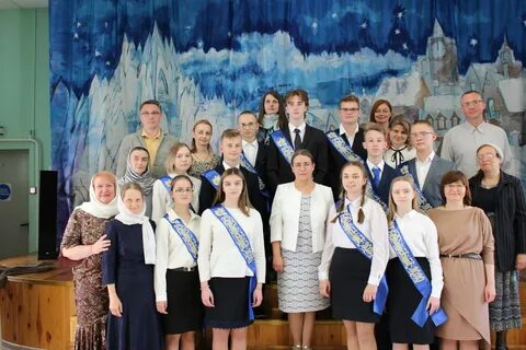 Дистанционная гимназия