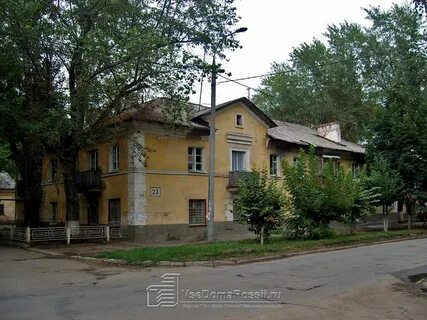 Самара ул краснодонская