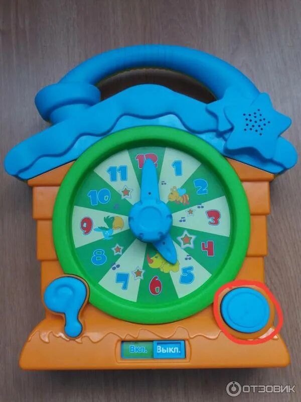 Хорошие говорящие часы. Часы игрушка Полесье. Говорящие часы игрушка. Говорящие часы малыши Полесье. Зеркало-часы Полесье.