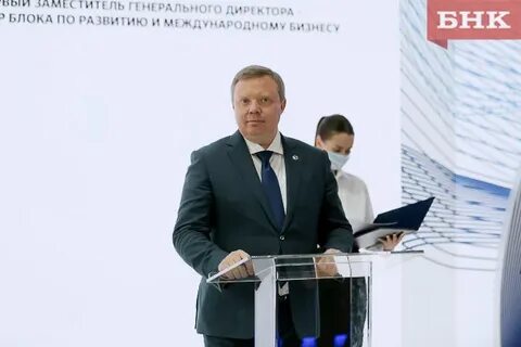 Карьерный портал росатом