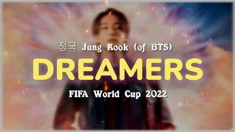 Dreamers песня jungkook