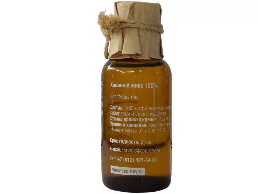 Как сделать духи из ванилина в пакетике. Эковит хвойный пихтовый. Как сделать экстракт. Настойка женьшеня спиртовая. Масло для бани хвоя.