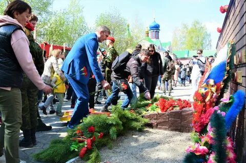 Черепаново сегодня