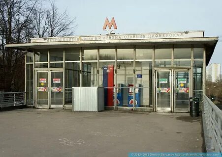 Аренда метро пионерская