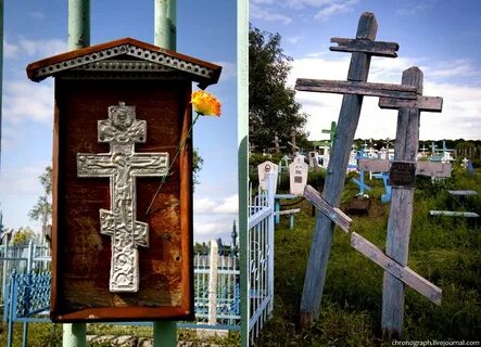 Погода в большой рязани самарская область