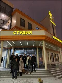 Кинотеатр мельница лобня