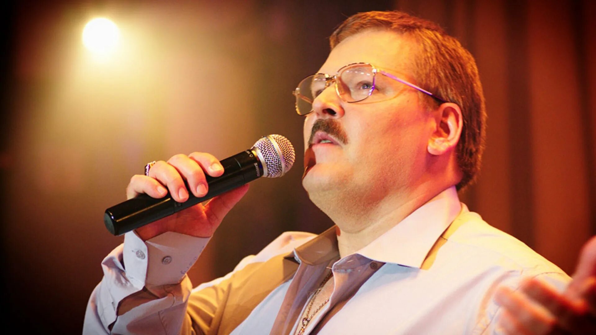 Исполнил песню круга
