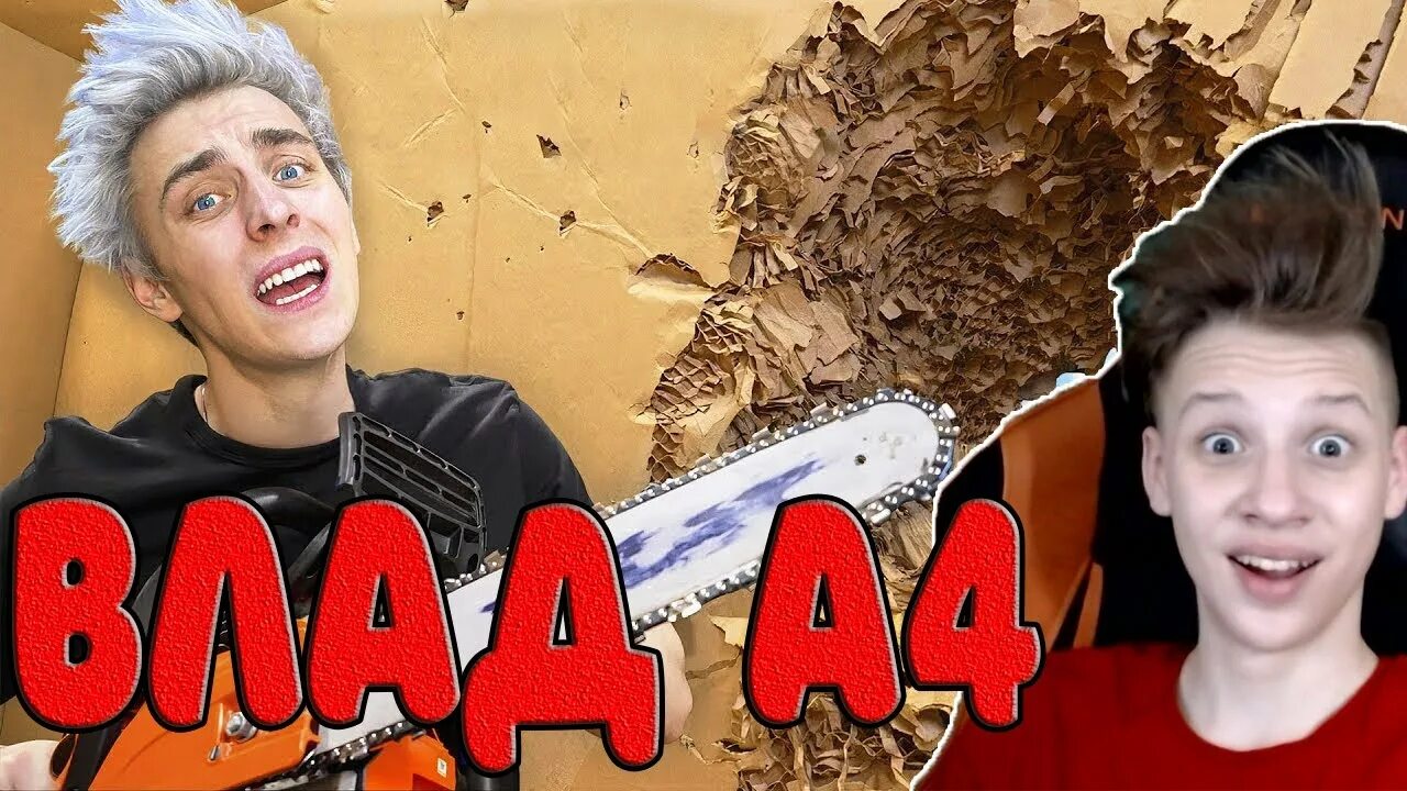 100 слоёв челлендж. 100 слоев гипса. А4 100 слоев еды челлендж. 100 слоёв челлендж. 100 слоёв плёнки челлендж.