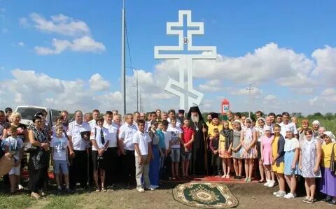 Погода в тихорецке в ноябре