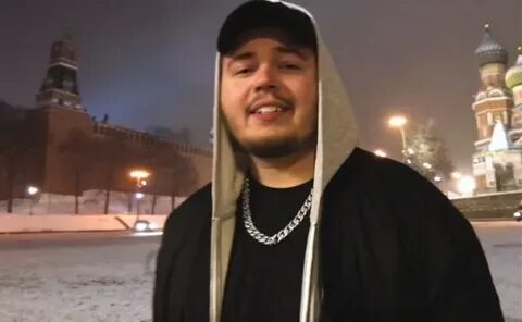 Спой рэпер