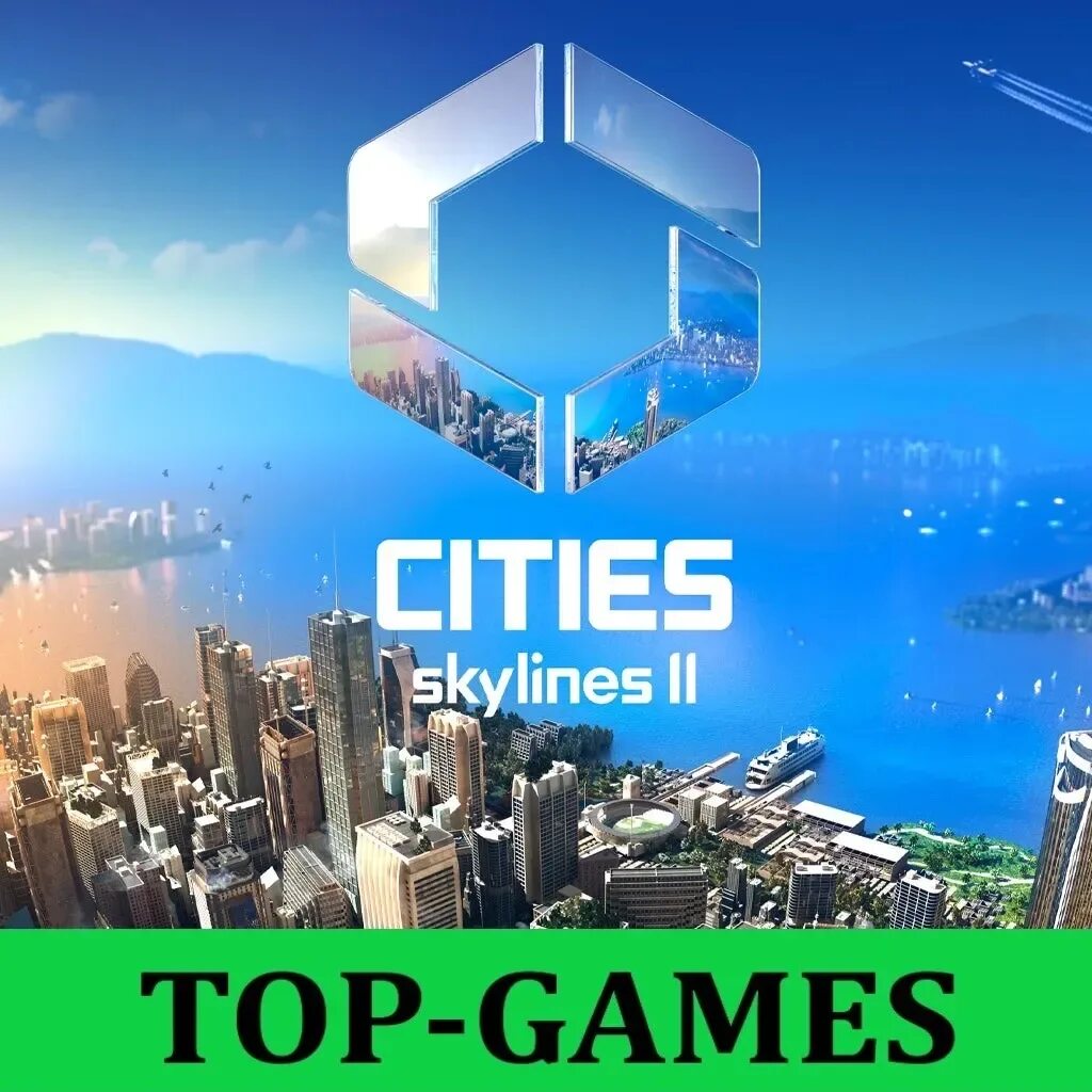 Skylines 2. Город будущего. сити скайлайн 2. сити 2 игра. cities skylines 2 дата релиза.