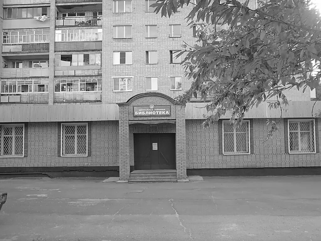 лыткарино, 4-й микрорайон. лыткарино микрорайон 4а,дом 3. лыткарино мкр 4а. 3 микрорайон 4а. лыткарино микрорайон 4а,дом 3.