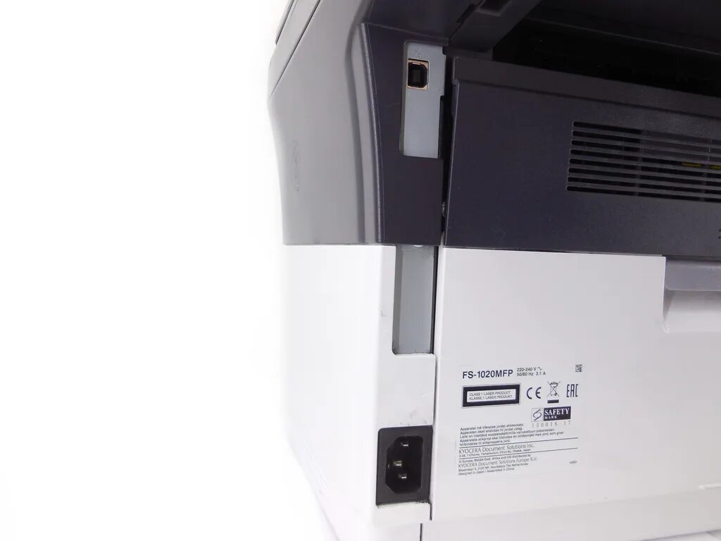 Kyocera 1020mfp драйвер windows 10. Мфу kyocera ecosys fs-1120mfp. принтер ecosys fs-1020mfp. kyocera ecosys fs 1020mfp. мфу kyocera ecosys fs-1020 mfp.