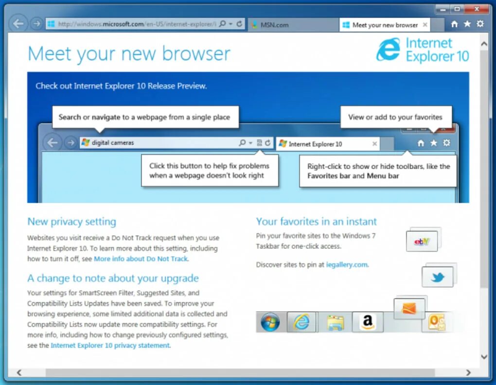 Интернет эксплорер последний. Интернет эксплорер Windows 7. Последняя версия Windows Internet Explorer. Интернет эксплорер для виндовс 7. Internet Explorer 10.
