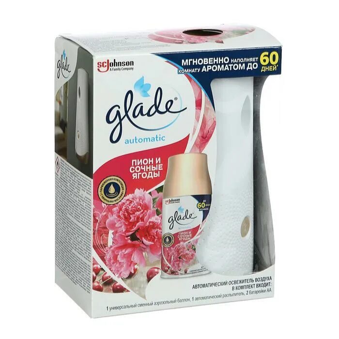 Глейд блок. Glade automatic осн. блок пион и сочные ягоды 4*269мл. освежитель воздуха glade пион и сочные ягоды 300 мл. glade automatic освежитель воздуха основной блок 269 мл. сменный баллон glade automatic 269мл пион и сочные ягоды.