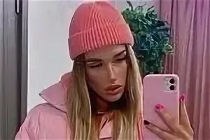 Насте бигриной