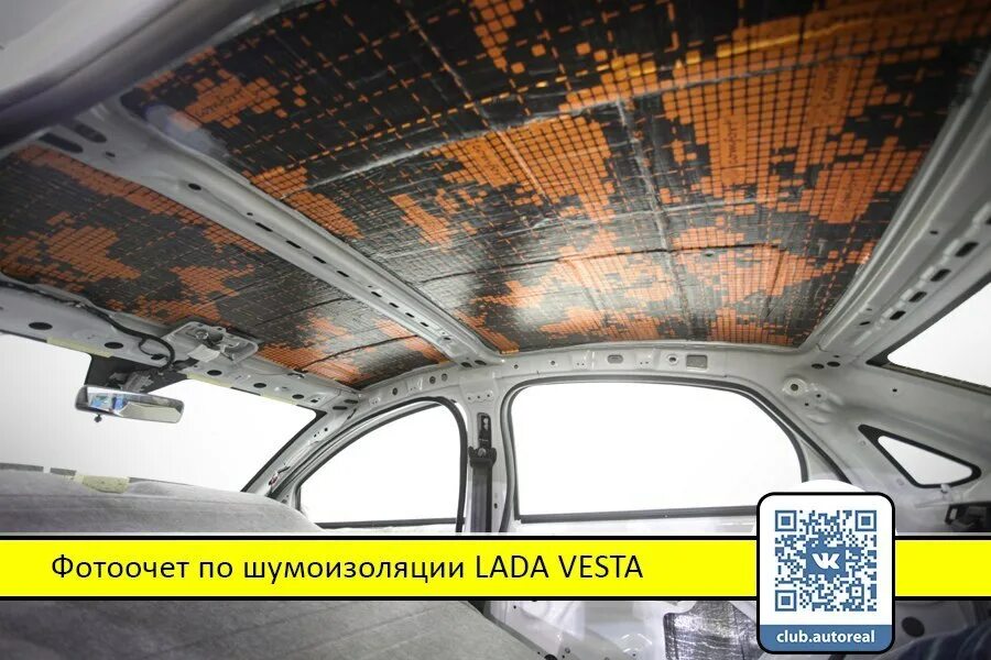 Как снять потолок веста нг Запись № 65. Подготовка к перетяжке обшивки потолка и пластика салона. Lada Ve