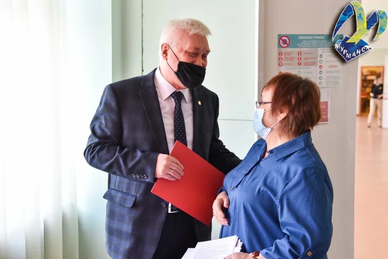 Ммл сайт мурманске. Ммл сайт мурманске. Лицей 1 мурманск. Ммл сайт мурманске. Мурманск мбоу лицей 2.